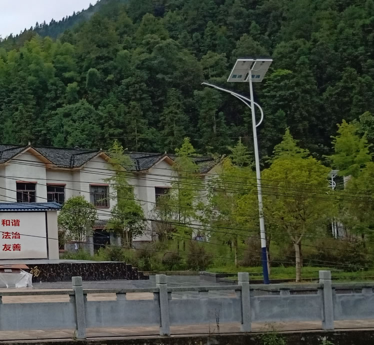 Street lighting project in Zhongling Town, Xiushan